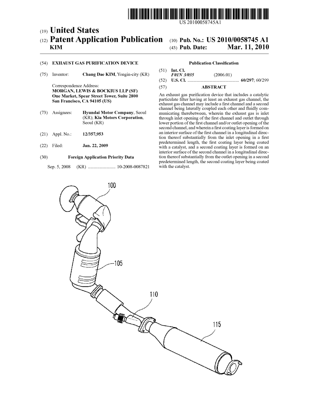 Exhaust Gas Purification Device - diagram, schematic, and image 01