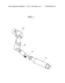 Exhaust Gas Purification Device diagram and image