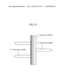 Electric dust collector, discharge electrode, method for producing the discharge electrode, and method for producing discharge needle diagram and image