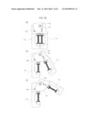 MEDICINE DISPENSING/PACKAGING APPARATUS diagram and image