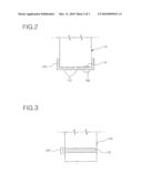 WATER IONIZER CAPABLE OF RECOGNIZING GENUINE FILTER AND WATER PURIFYING FILTER USED THEREIN diagram and image