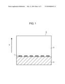 ACOUSTIC WAVE DEVICE AND ELECTRONIC EQUIPMENT USING THE SAME diagram and image