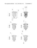 Image Measuring Apparatus and Computer Program diagram and image