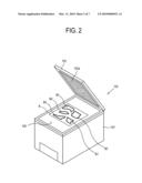 IMAGE FORMING APPARATUS, IMAGE FORMING SYSTEM AND CONTROL METHOD IN IMAGE FORMING APPARATUS diagram and image