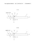 Image Scanner and Image Scanning Method diagram and image