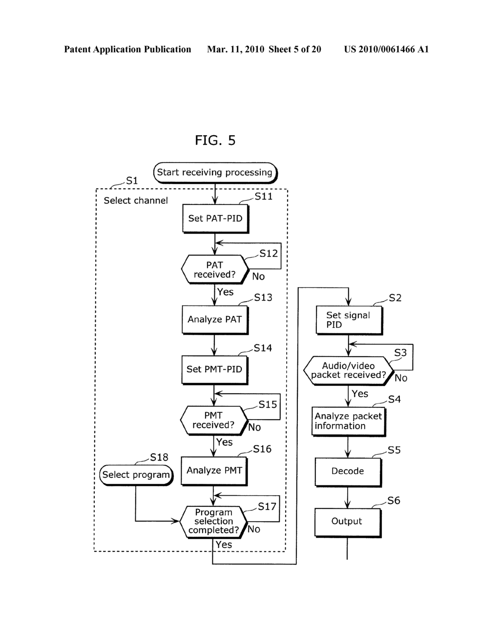 DIGITAL BROADCAST TRANSMITTING APPARATUS, DIGITAL BROADCAST RECEIVING APPARATUS, AND DIGITAL BROADCAST TRANSMITTING/RECEIVING SYSTEM - diagram, schematic, and image 06