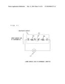 PIEZOELECTRIC ACOUSTIC TRANSDUCER diagram and image