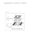 PIEZOELECTRIC ACOUSTIC TRANSDUCER diagram and image