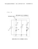 PIEZOELECTRIC ACOUSTIC TRANSDUCER diagram and image