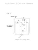 PIEZOELECTRIC ACOUSTIC TRANSDUCER diagram and image