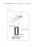 PIEZOELECTRIC ACOUSTIC TRANSDUCER diagram and image