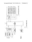 OBJECT RECOGNITION DEVICE diagram and image