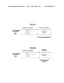 OBJECT RECOGNITION DEVICE diagram and image