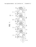 DEVELOPING APPARATUS diagram and image