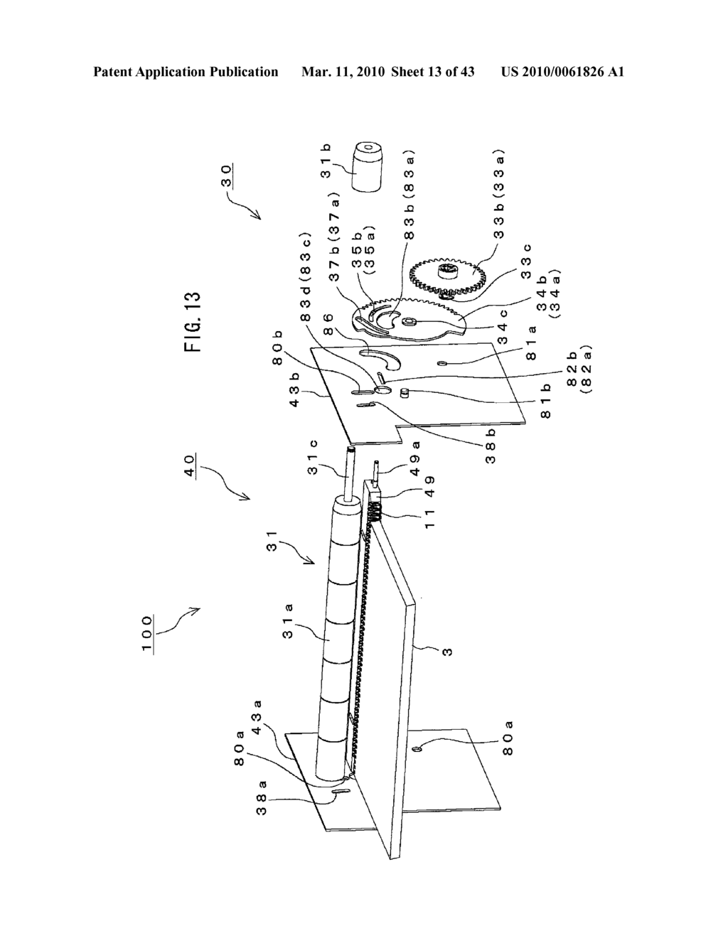 PAPER SHEET HANDLING DEVICE AND COIL FORMING DEVICE - diagram, schematic, and image 14