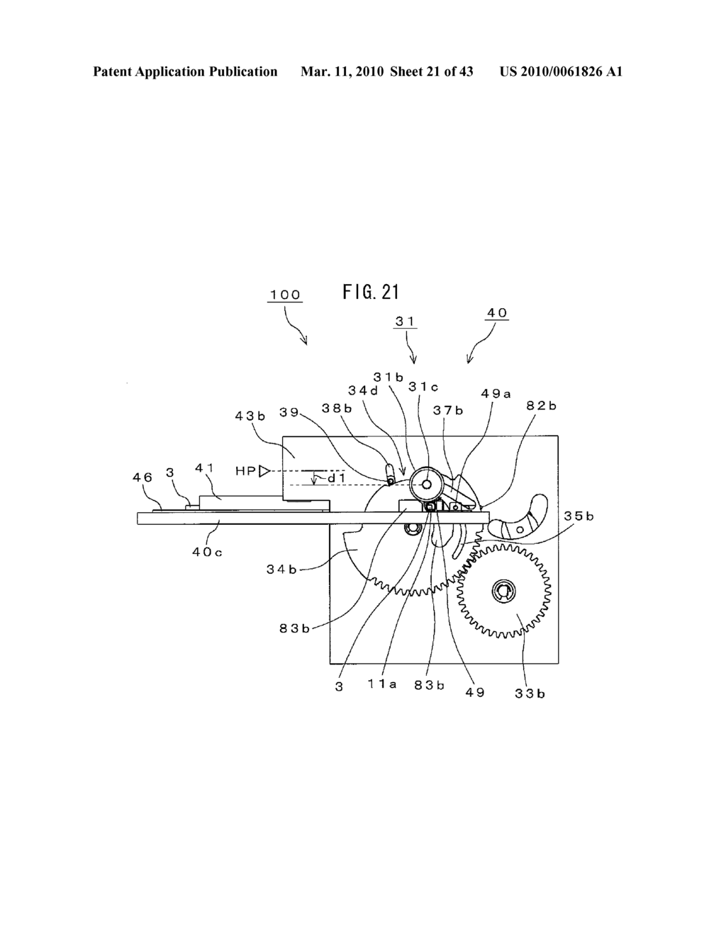 PAPER SHEET HANDLING DEVICE AND COIL FORMING DEVICE - diagram, schematic, and image 22