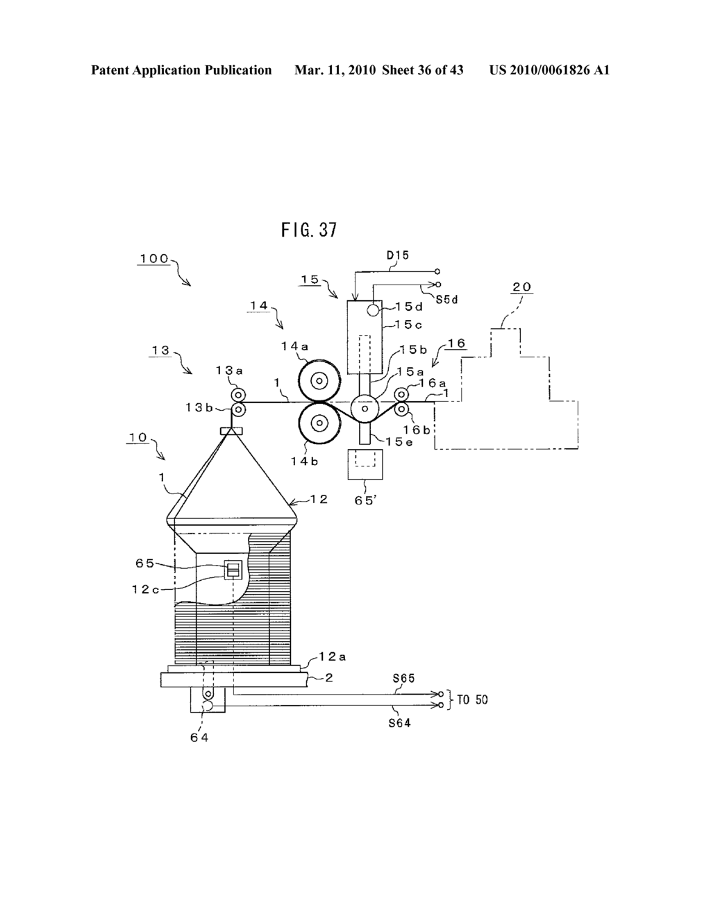 PAPER SHEET HANDLING DEVICE AND COIL FORMING DEVICE - diagram, schematic, and image 37