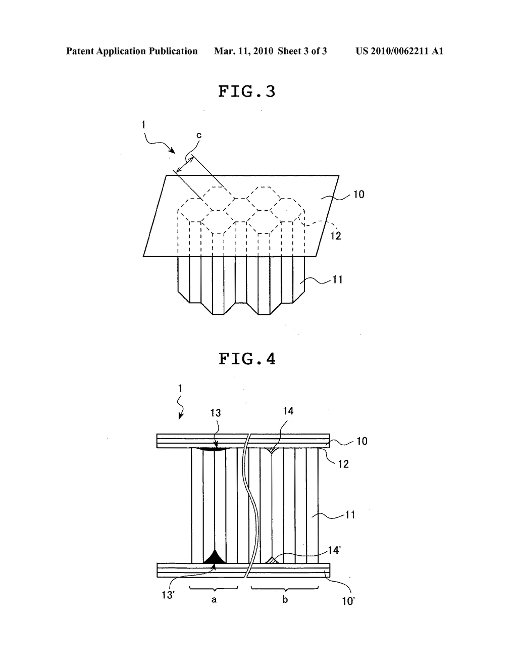 EPOXY RESIN COMPOSITION FOR FIBER REINFORCED COMPOSITE MATERIAL - diagram, schematic, and image 04