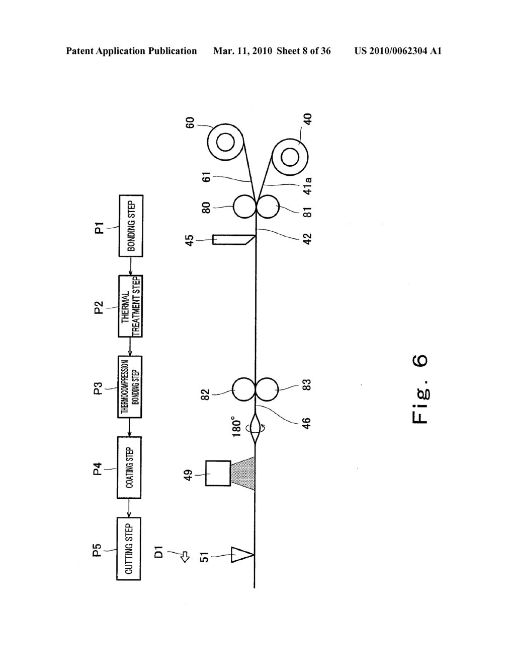 MEMBRANE MEMBRANE-REINFORCEMENT-MEMBER ASSEMBLY, MEMBRANE CATALYST-LAYER ASSEMBLY, MEMBRANE ELECTRODE ASSEMBLY AND POLYMER ELECTROLYTE FUEL CELL - diagram, schematic, and image 09