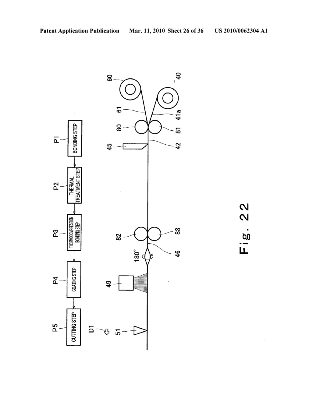 MEMBRANE MEMBRANE-REINFORCEMENT-MEMBER ASSEMBLY, MEMBRANE CATALYST-LAYER ASSEMBLY, MEMBRANE ELECTRODE ASSEMBLY AND POLYMER ELECTROLYTE FUEL CELL - diagram, schematic, and image 27