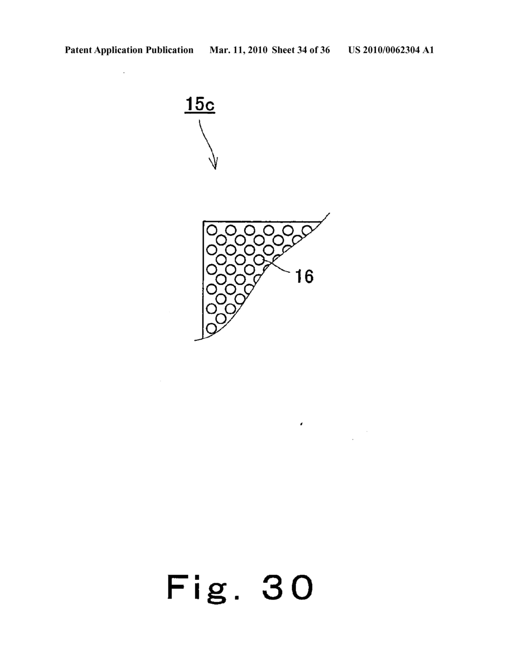 MEMBRANE MEMBRANE-REINFORCEMENT-MEMBER ASSEMBLY, MEMBRANE CATALYST-LAYER ASSEMBLY, MEMBRANE ELECTRODE ASSEMBLY AND POLYMER ELECTROLYTE FUEL CELL - diagram, schematic, and image 35