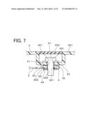 DUCT INSTALLATION STRUCTURE diagram and image