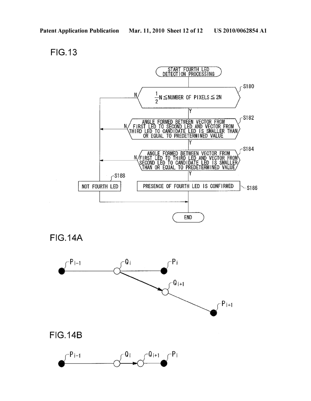 Entertainment System - diagram, schematic, and image 13