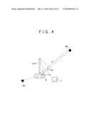 AUTONOMOUS MOBILE APPARATUS AND METHOD OF MOBILITY diagram and image