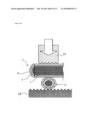 WIRING BOARD AND METHOD FOR MANUFACTURING THE SAME diagram and image