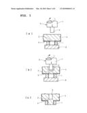 STRUCTURE FOR JOINING MEMBERS diagram and image