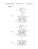 STRUCTURE FOR JOINING MEMBERS diagram and image