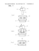 STRUCTURE FOR JOINING MEMBERS diagram and image