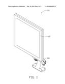 HINGE ASSEMBLY diagram and image