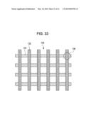 ION IMPLANTATION METHOD, METHOD OF PRODUCING SOLID-STATE IMAGING DEVICE, SOLID-STATE IMAGING DEVICE, AND ELECTRONIC APPARATUS diagram and image