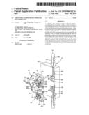 Adjustable Sliding Device for Panic Exit Door Lock diagram and image