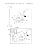 POWER SEAT SYSTEM FOR VEHICLE diagram and image