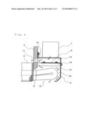 COOLING DEVICE OF LINEAR MOTOR diagram and image