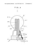 ELECTRODELESS DISCHARGE LAMP diagram and image