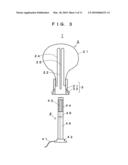 ELECTRODELESS DISCHARGE LAMP diagram and image