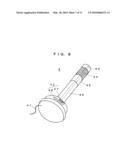 ELECTRODELESS DISCHARGE LAMP diagram and image