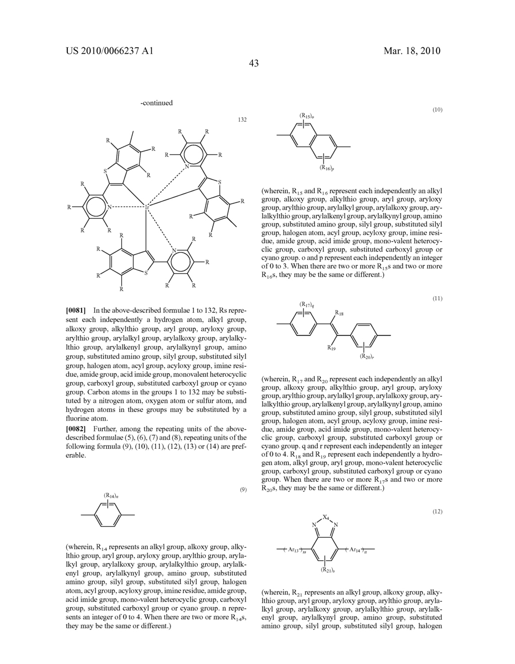 POLYMER COMPOUND AND POLYMER LIGHT EMITTING DEVICE USING THE SAME - diagram, schematic, and image 44