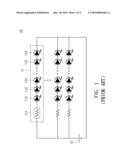 LED Light Source Module and Constant-Current Unit Structure for Use Therewith diagram and image