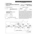 MOTOR CONTROLLER diagram and image