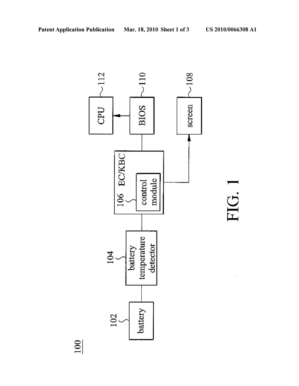 METHOD AND DEVICE FOR PROTECTING BATTERY OF ELECTRONIC DEVICE FROM OVERHEATING - diagram, schematic, and image 02