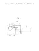 MAGNETIC COUPLING DEVICE AND READING DEVICE diagram and image