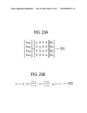 LIQUID CRYSTAL DISPLAY DEVICE AND IMAGE DISPLAY METHOD THEREOF diagram and image