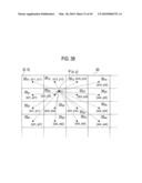 LIQUID CRYSTAL DISPLAY DEVICE AND IMAGE DISPLAY METHOD THEREOF diagram and image