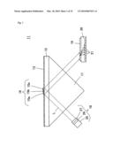 CHIP FOR SURFACE PLASMON RESONANCE SENSOR AND SURFACE PLASMON RESONANCE SENSOR diagram and image