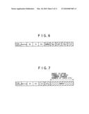 COMMUNICATION SYSTEM, A COMMUNICATION METHOD, AND A COMMUNICATION APPARATUS diagram and image