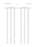 INLET GUIDE VANE diagram and image